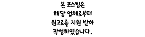 전담GATE탄현점 이미지